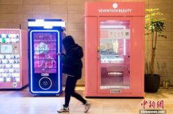 【2分钟教程】广州市工厂咨询热线电话_哔哩哔哩-2
